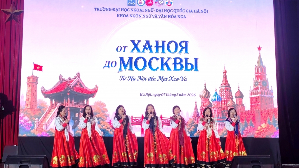 «От Ханоя до Москвы 2026»: объединяя любовью к русской культуре