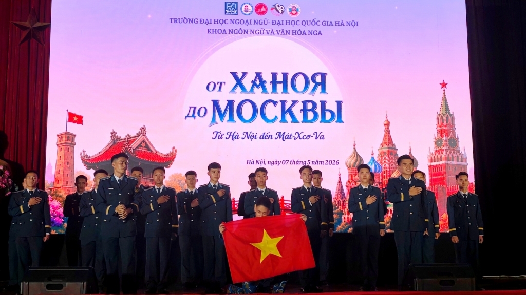 «От Ханоя до Москвы 2026»: объединяя любовью к русской культуре