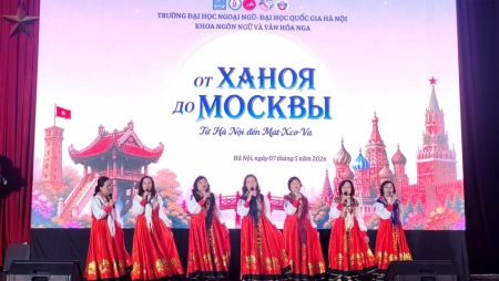 «От Ханоя до Москвы 2026»: объединяя любовью к русской культуре