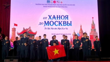 «От Ханоя до Москвы 2026»: объединяя любовью к русской культуре
