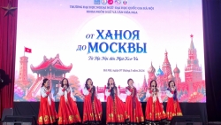 «От Ханоя до Москвы 2026»: объединяя любовью к русской культуре