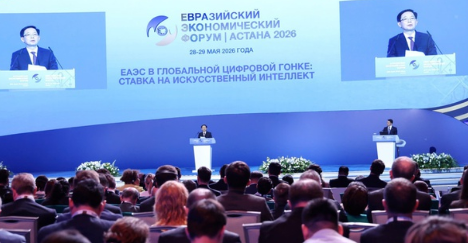 Заместитель Премьер-министра Вьетнама Хо Куок Зунг выступил на пленарном заседании ЕЭФ