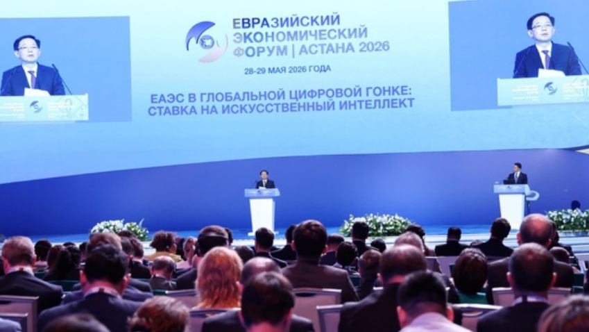 Заместитель Премьер-министра Вьетнама Хо Куок Зунг выступил на пленарном заседании ЕЭФ