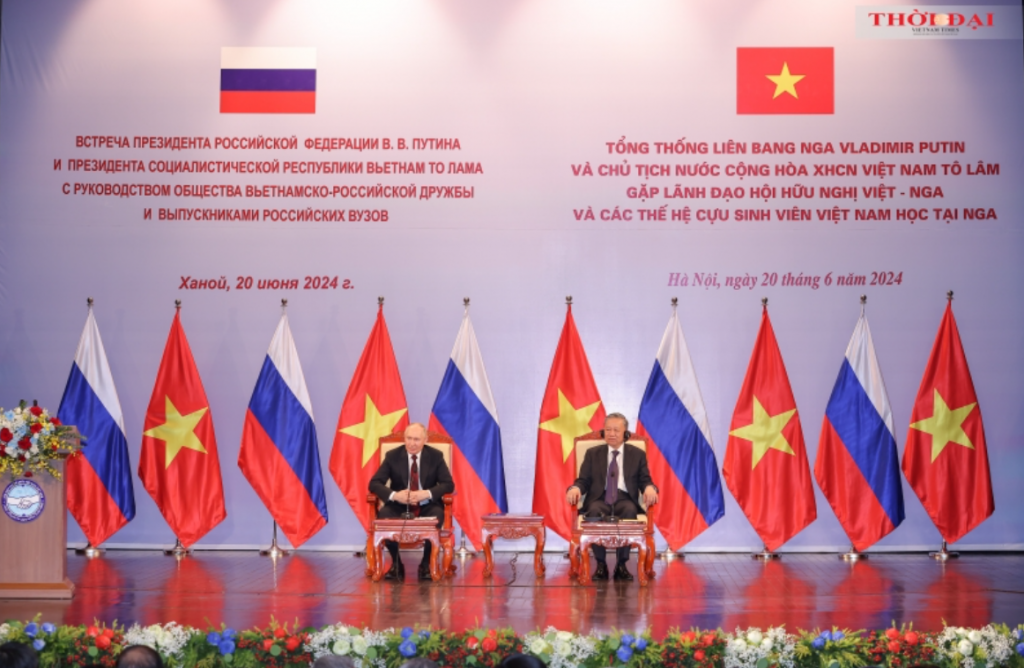 Вьетнамские выпускники российских ВУЗов - мост дружбы двух стран