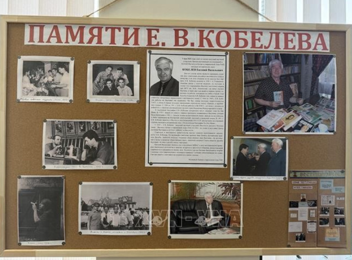 Памяти российского учёного, посвятившего жизнь Вьетнаму