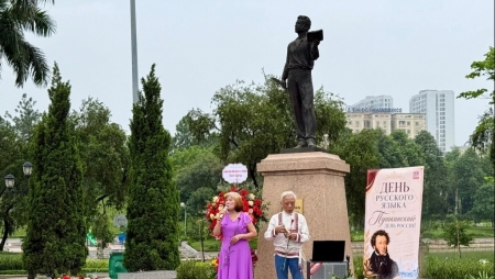 Празднование 227-летия со дня рождения Пушкина собрало многочисленных жителей Ханоя