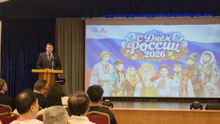 Возможности международного общения для вьетнамских школьников в лагере «Артек»