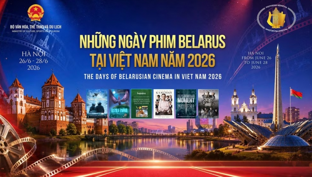 Дни белорусского кино во Вьетнаме 2026 года