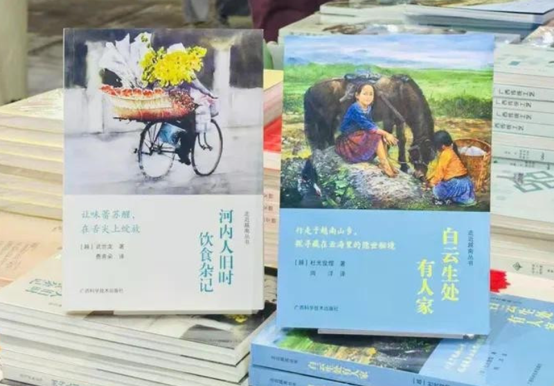 Кулинарная книга о Ханое получила награду в Китае