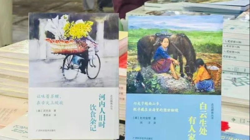 Кулинарная книга о Ханое получила награду в Китае