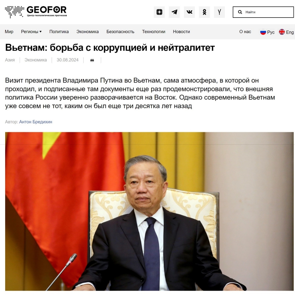 Российские СМИ положительно оценивают борьбу с коррупцией во Вьетнаме