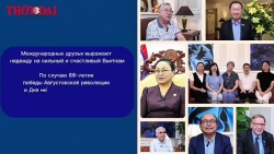 Международные друзья поздравляют Вьетнам с 80-летием Национального дня