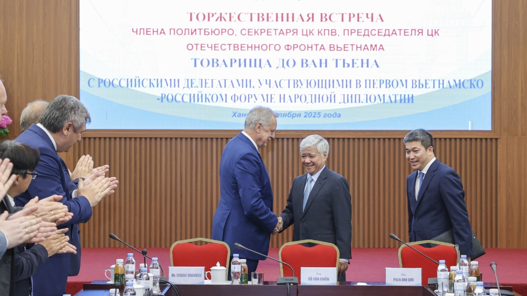 Вьетнамо-российский форум народной дипломатии способствует укреплению «фронта народной поддержки»