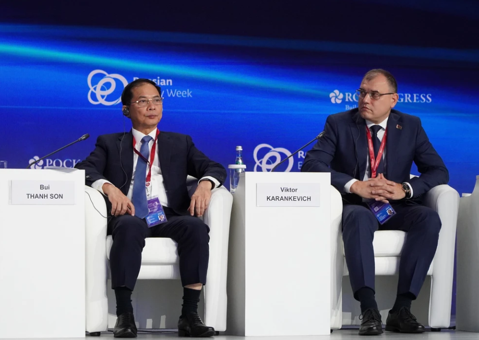 Вьетнам подчеркивает фундаментальную роль энергетики для мира и развития