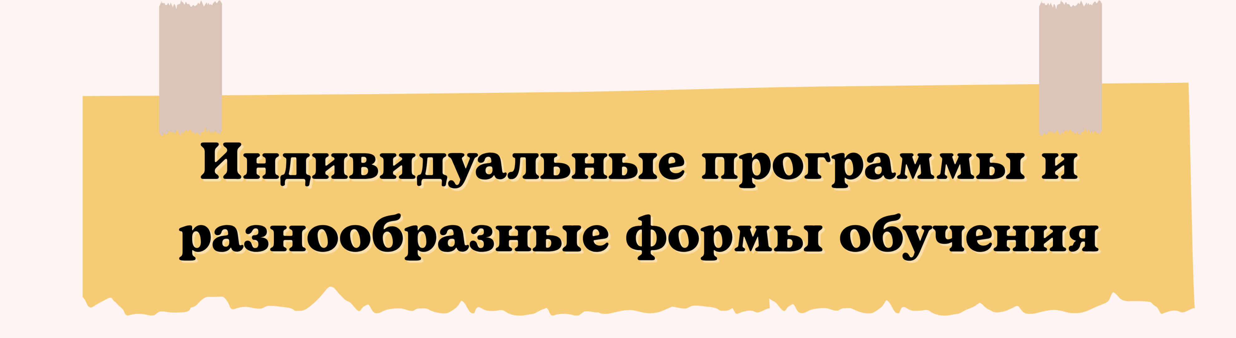Воспитание интереса к вьетнамскому языку в Корее Воспитание интереса к вьетнамскому языку в Корее