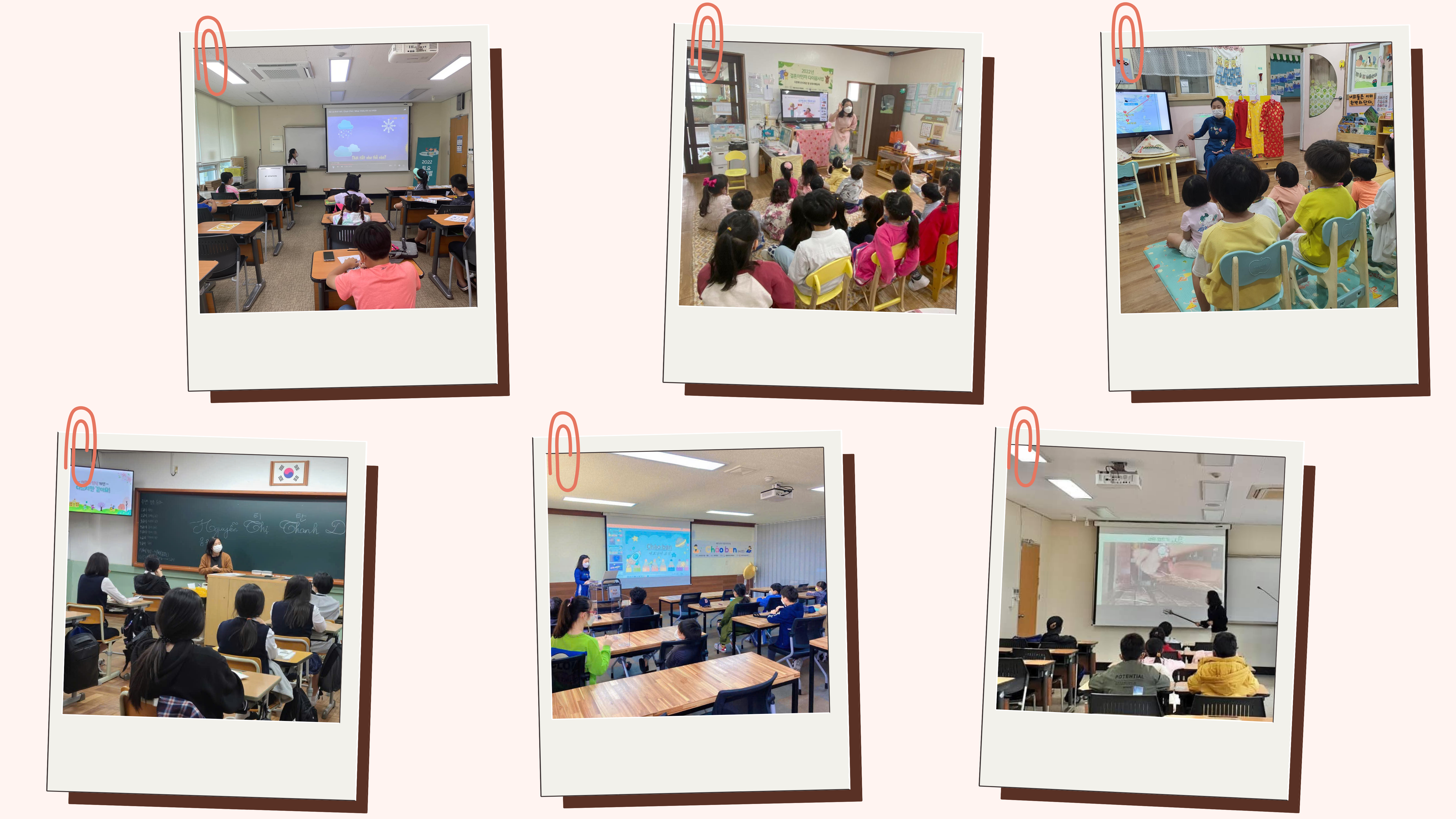 Воспитание интереса к вьетнамскому языку в Корее Воспитание интереса к вьетнамскому языку в Корее