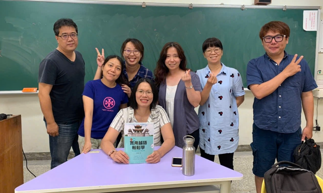 Доктор наук Нгуен Тхи Тхань Ха: двадцать лет, посвящённых сохранению и развитию вьетнамского языка на Тайване Доктор наук Нгуен Тхи Тхань Ха: двадцать лет, посвящённых сохранению и развитию вьетнамского языка на Тайване