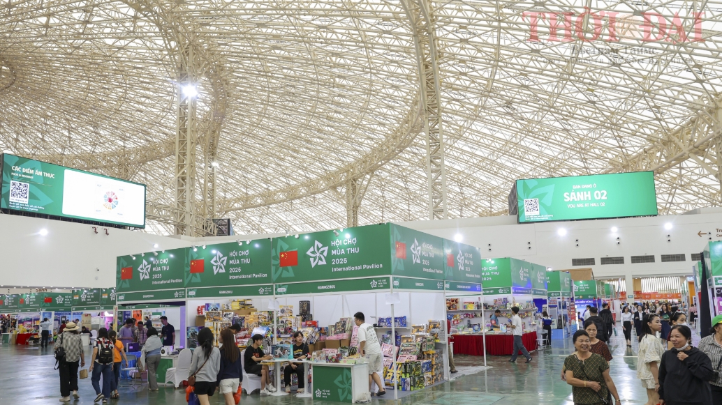 Краски пяти континентов на Осенней ярмарке