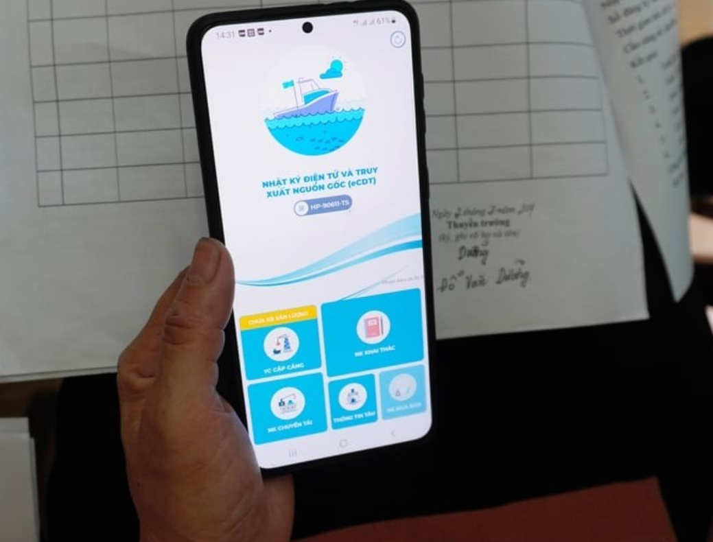 eCDT — эффективное решение задачи по устранению «жёлтой карточки» IUU eCDT — эффективное решение задачи по устранению «жёлтой карточки» IUU