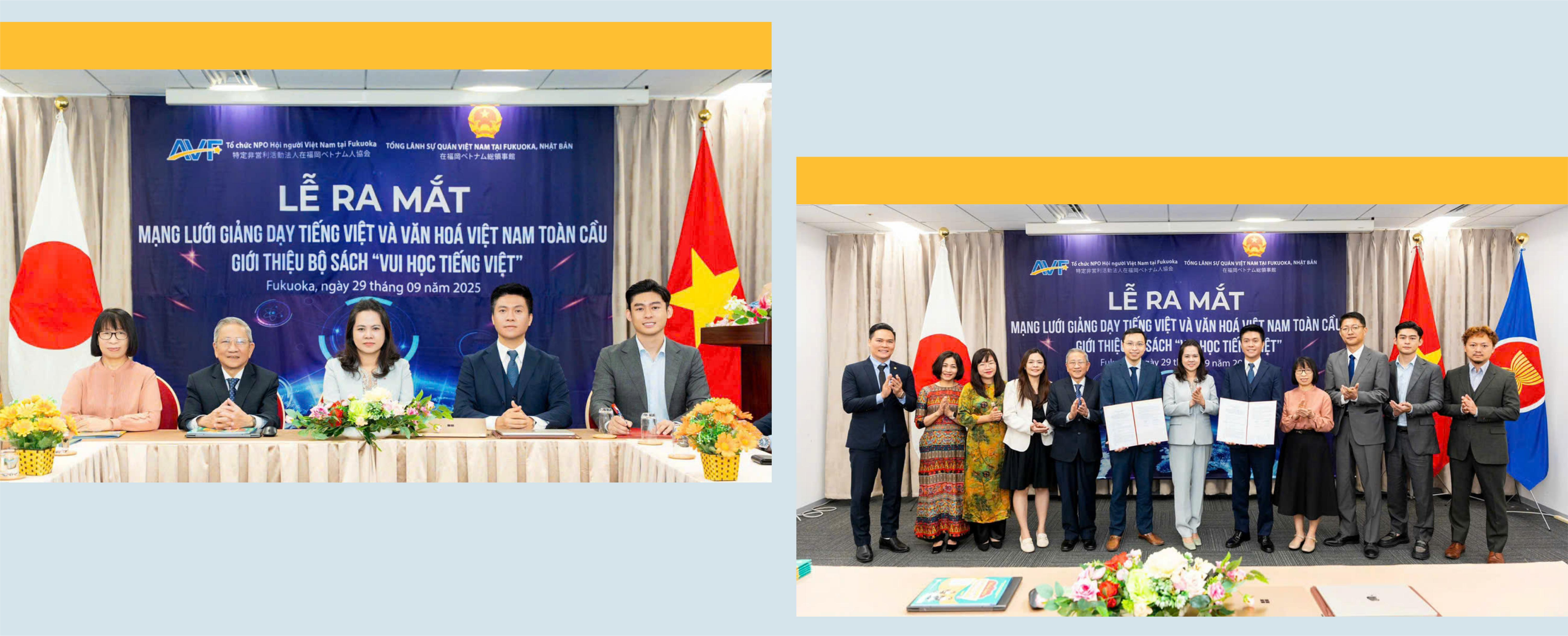 В изучении вьетнамского языка семья становится первой и самой важной средой общения В изучении вьетнамского языка семья становится первой и самой важной средой общения