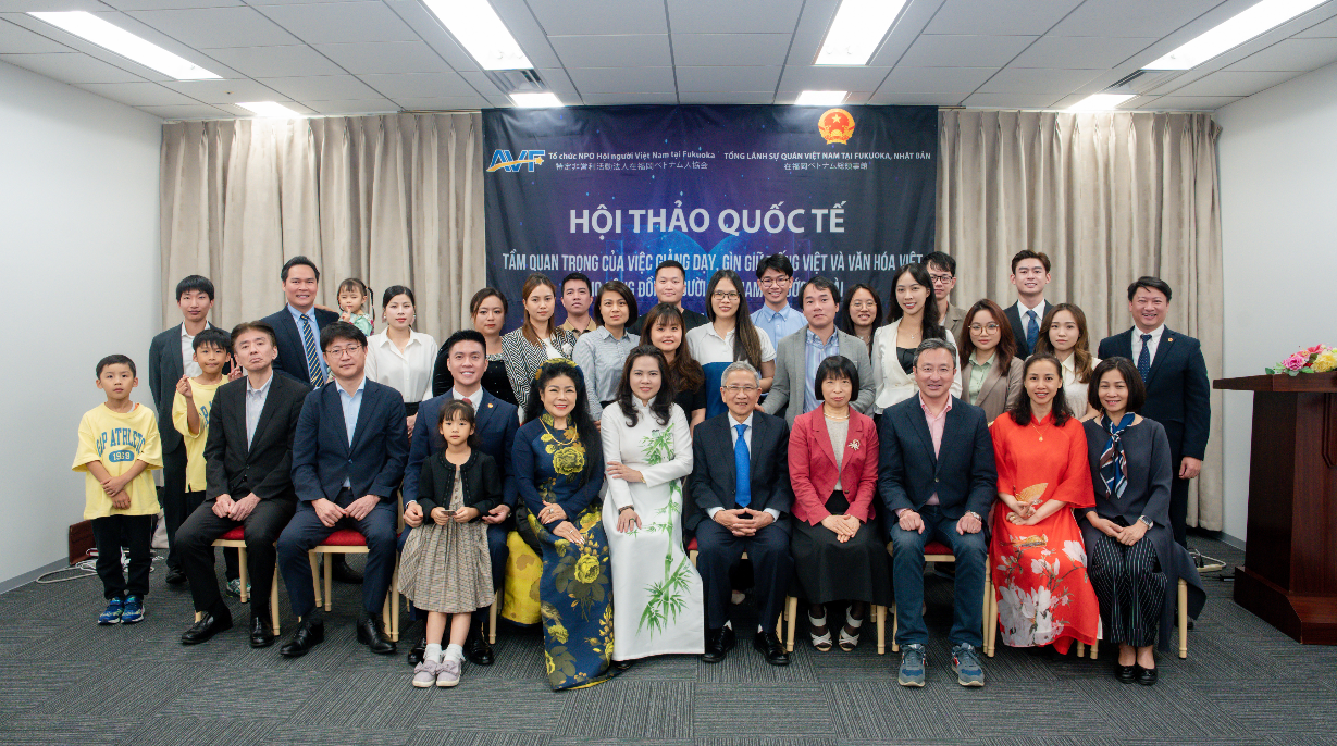 В изучении вьетнамского языка семья становится первой и самой важной средой общения В изучении вьетнамского языка семья становится первой и самой важной средой общения