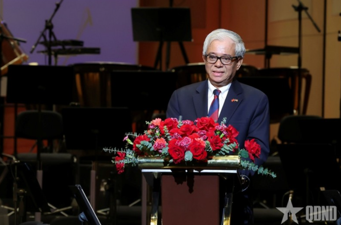 80-летний путь развития Вьетнамско-американского общества