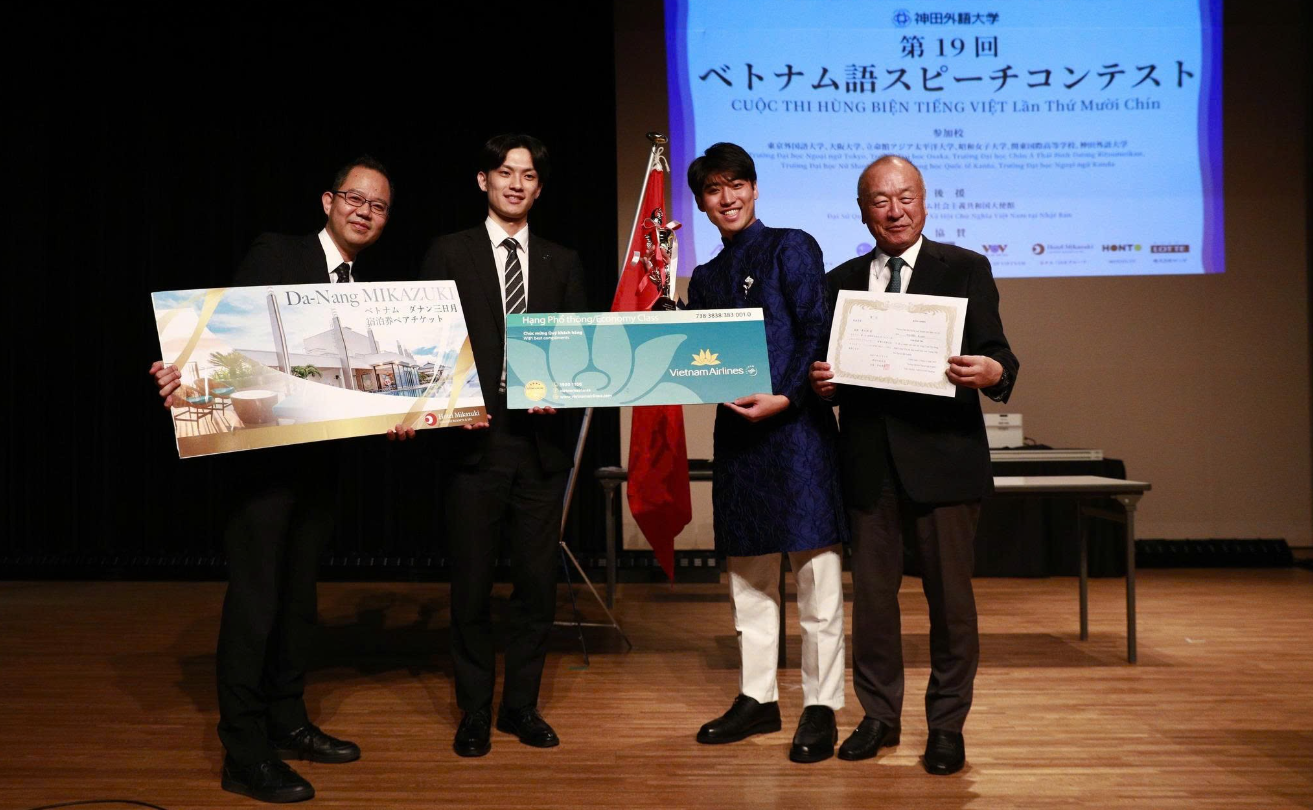 Языковые конкурсы — распространение вьетнамского языка в Японии Языковые конкурсы — распространение вьетнамского языка в Японии