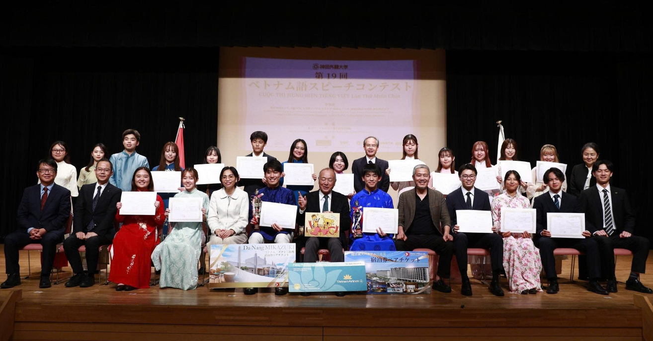 Языковые конкурсы — распространение вьетнамского языка в Японии Языковые конкурсы — распространение вьетнамского языка в Японии