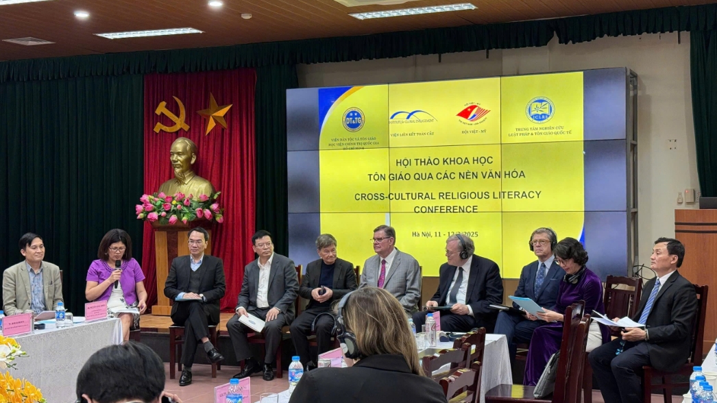 Союз обществ дружбы Вьетнама и вопрос обеспечения прав человека во Вьетнаме