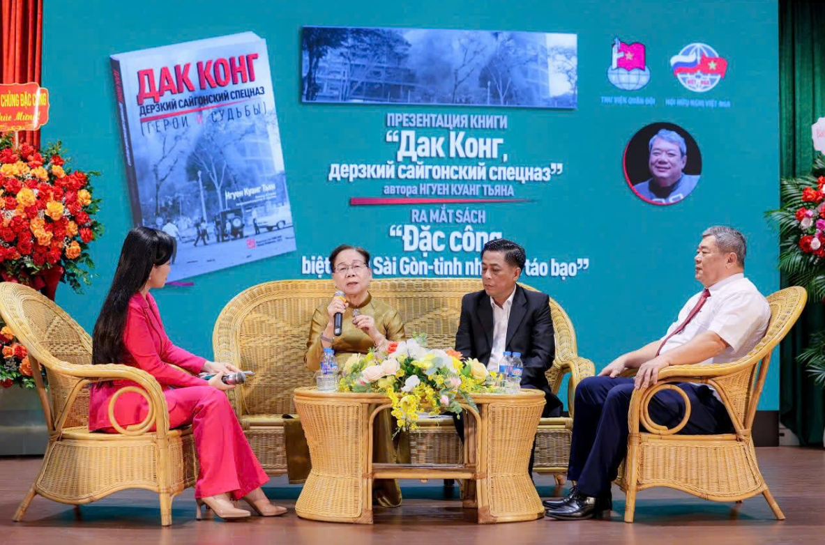 Внешняя информация, распространяемая через практические мероприятия Внешняя информация, распространяемая через практические мероприятия