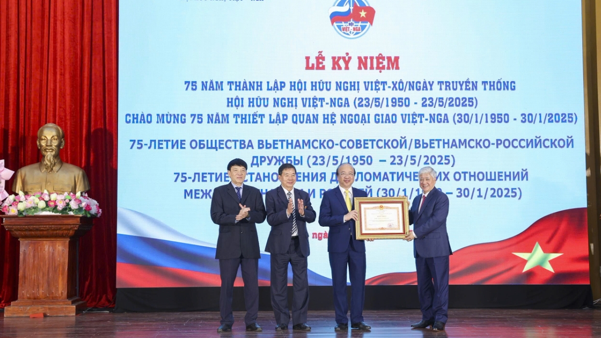 Внешняя информация, распространяемая через практические мероприятия