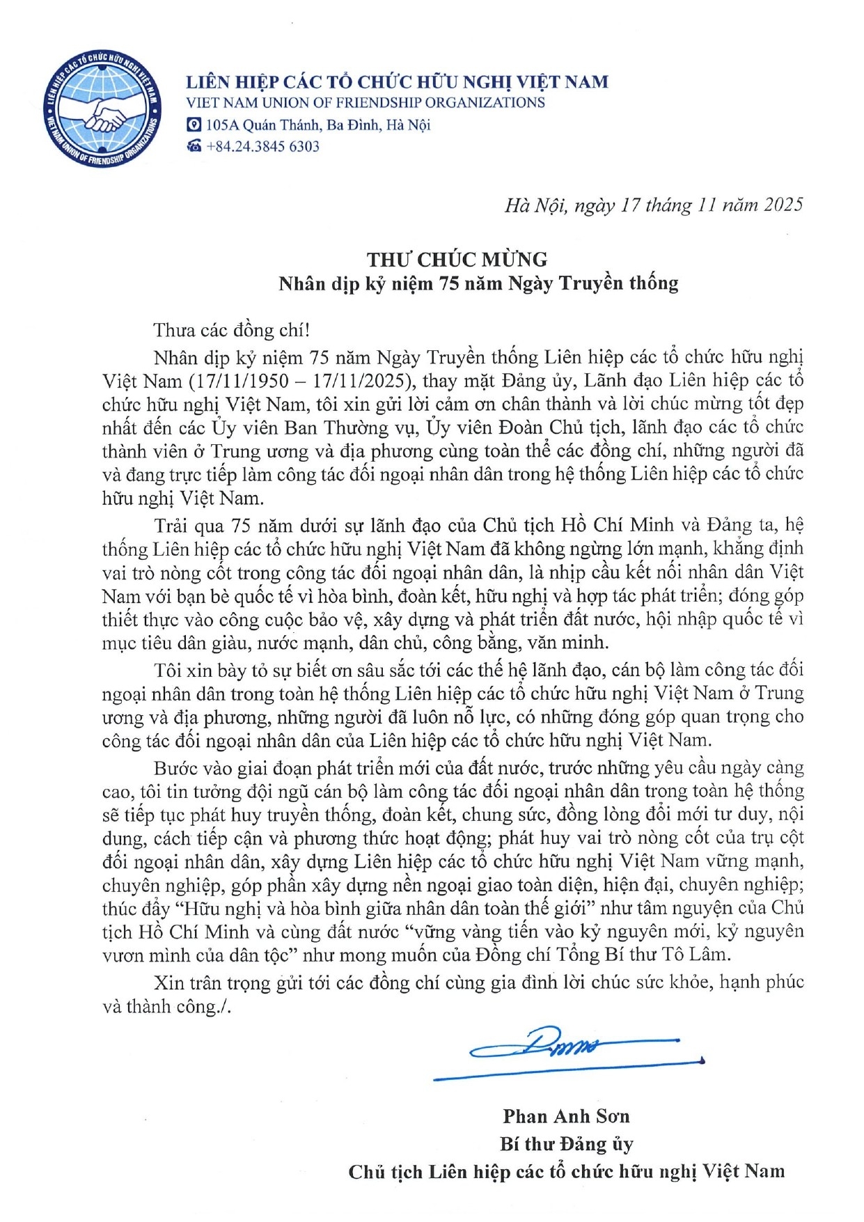 Поздравительное письмо Председателя Союза обществ дружбы Вьетнама Поздравительное письмо Председателя Союза обществ дружбы Вьетнама