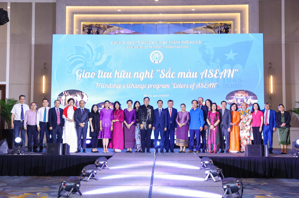 Повышение эффективности народной дипломатии Ханоя в условиях инновационного развития Повышение эффективности народной дипломатии Ханоя в условиях инновационного развития