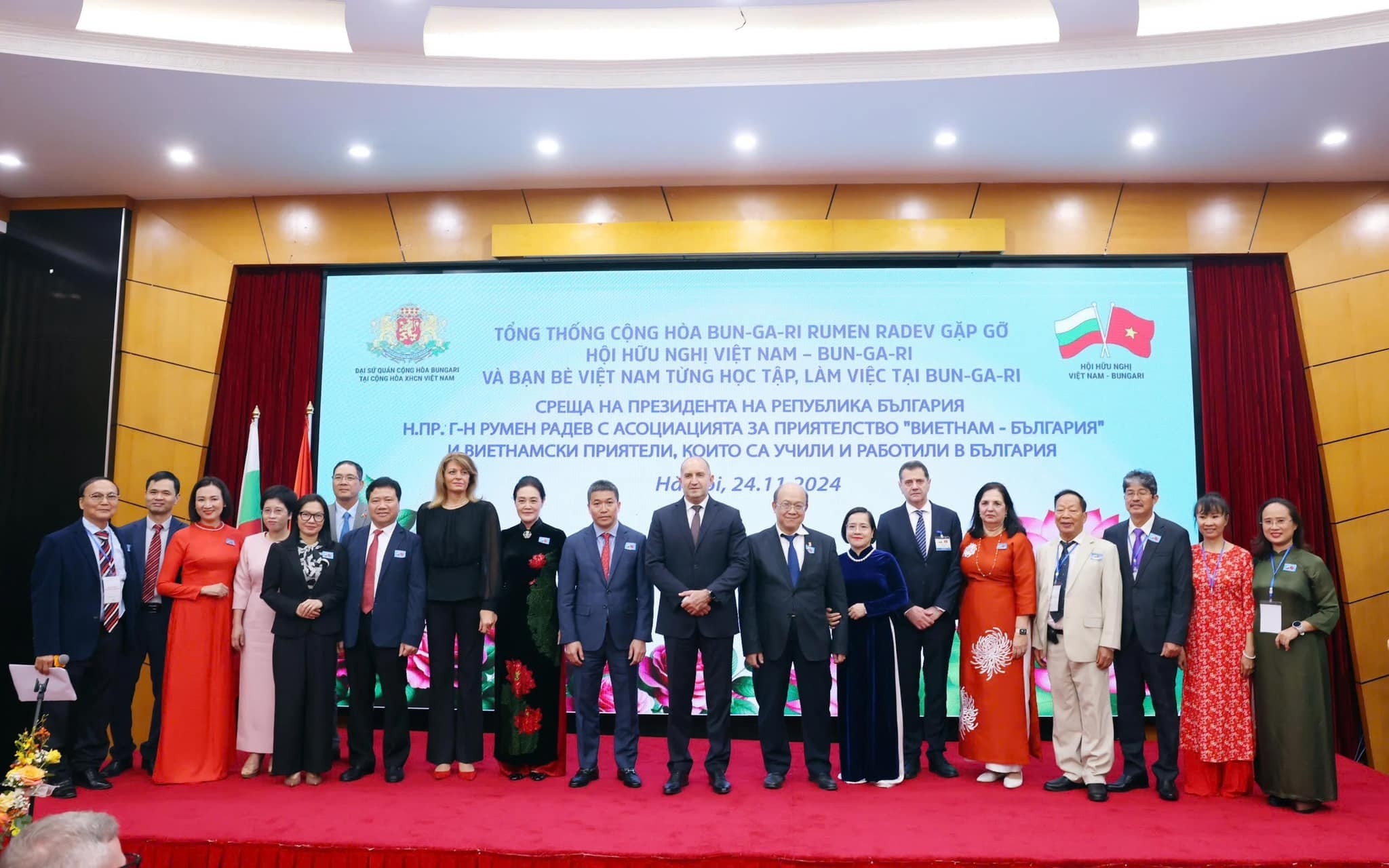 Союз обществ дружбы Вьетнама — инициативный и эффективный участник внешнеполитических мероприятий высокого уровня во Вьетнаме