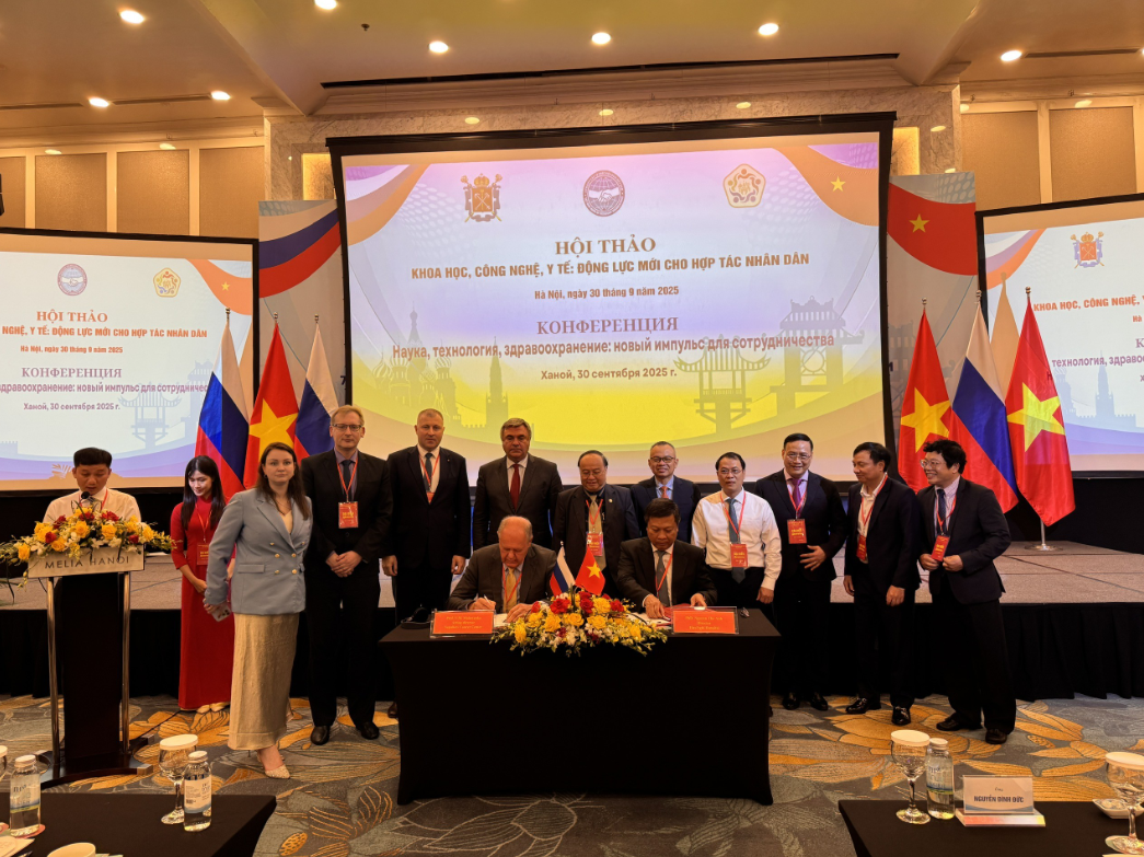 Продвижение народных связей между Вьетнамом и Европой: от взаимодействия экспертов и учёных до сотрудничества в области науки и технологий Продвижение народных связей между Вьетнамом и Европой: от взаимодействия экспертов и учёных до сотрудничества в области науки и технологий