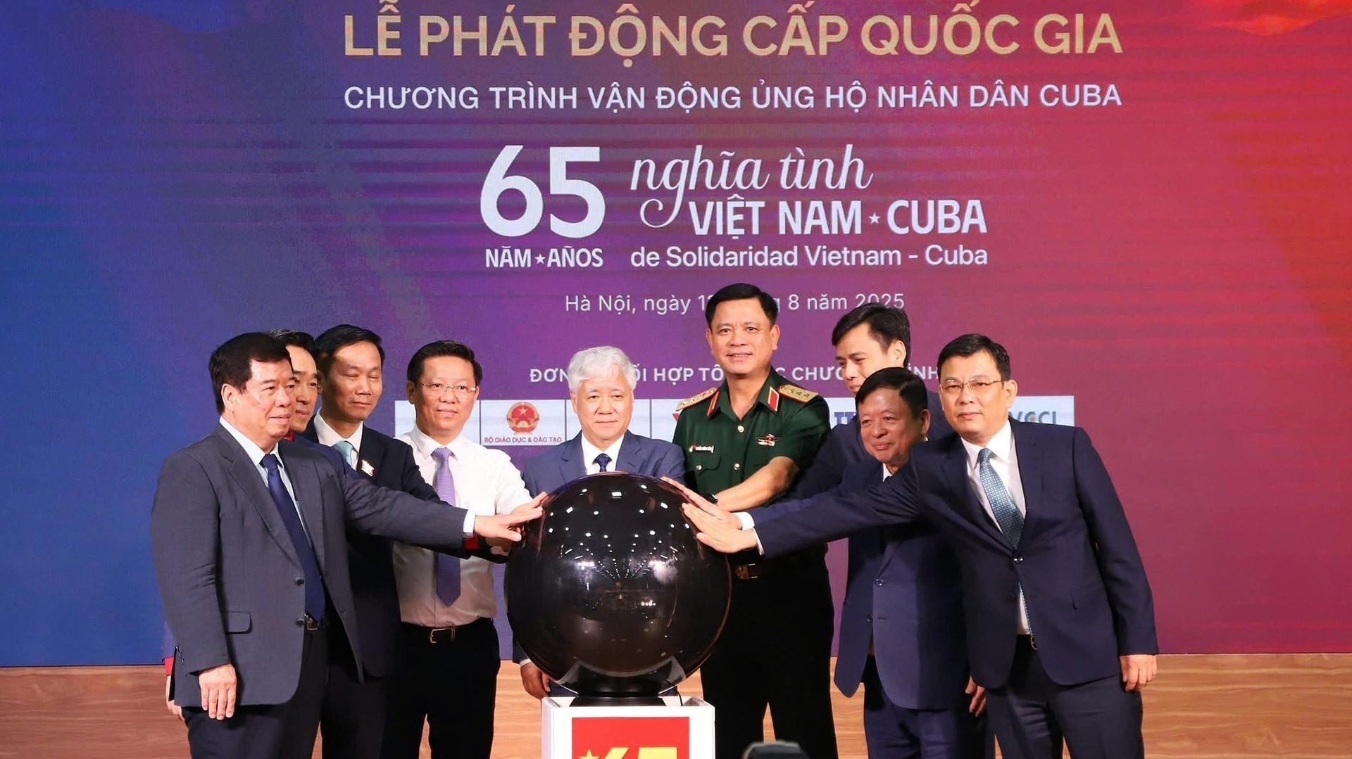 Поделенное из Вьетнама