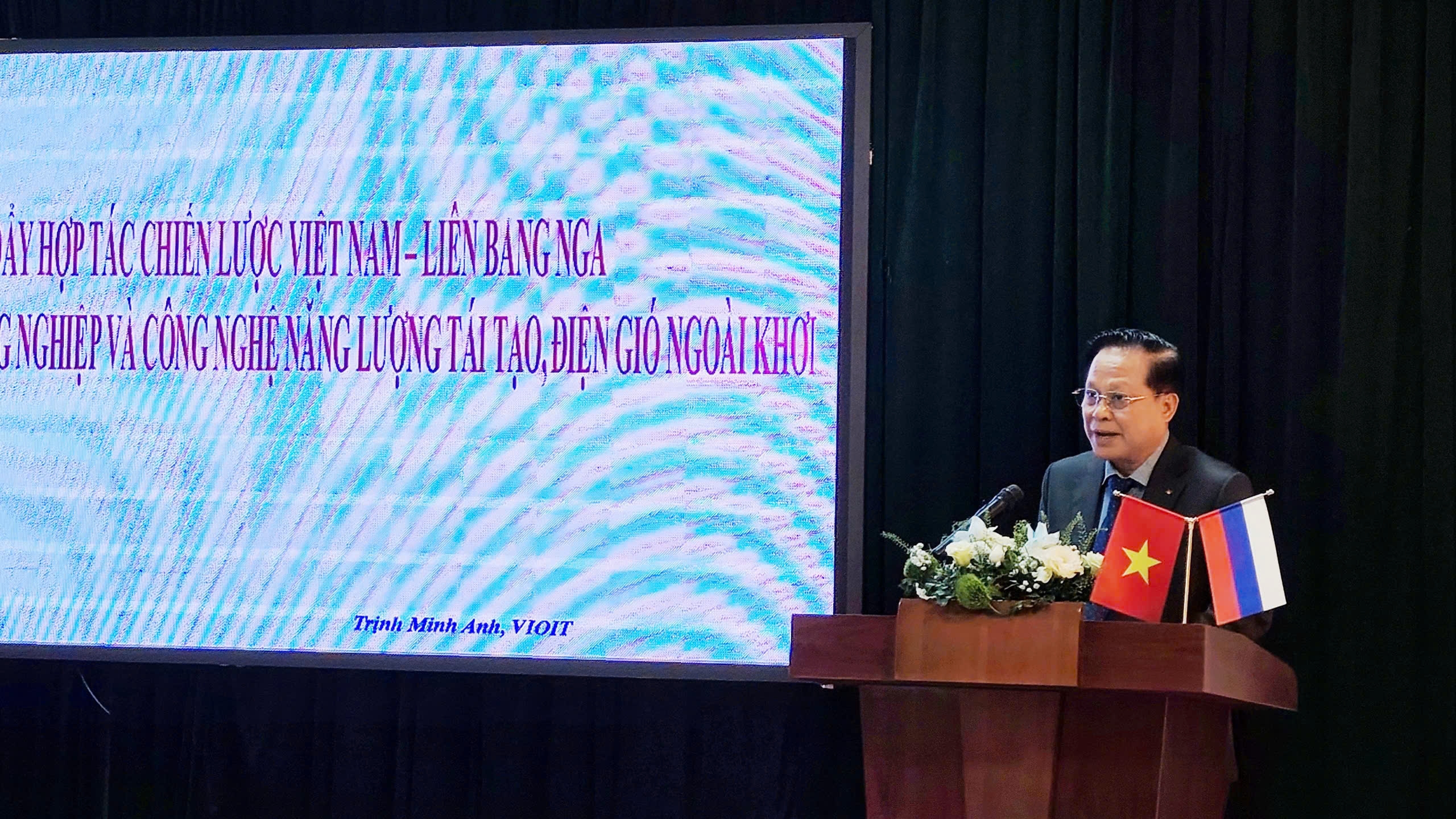 Вьетнам и Россия расширяют технологическое сотрудничество для устойчивого развития