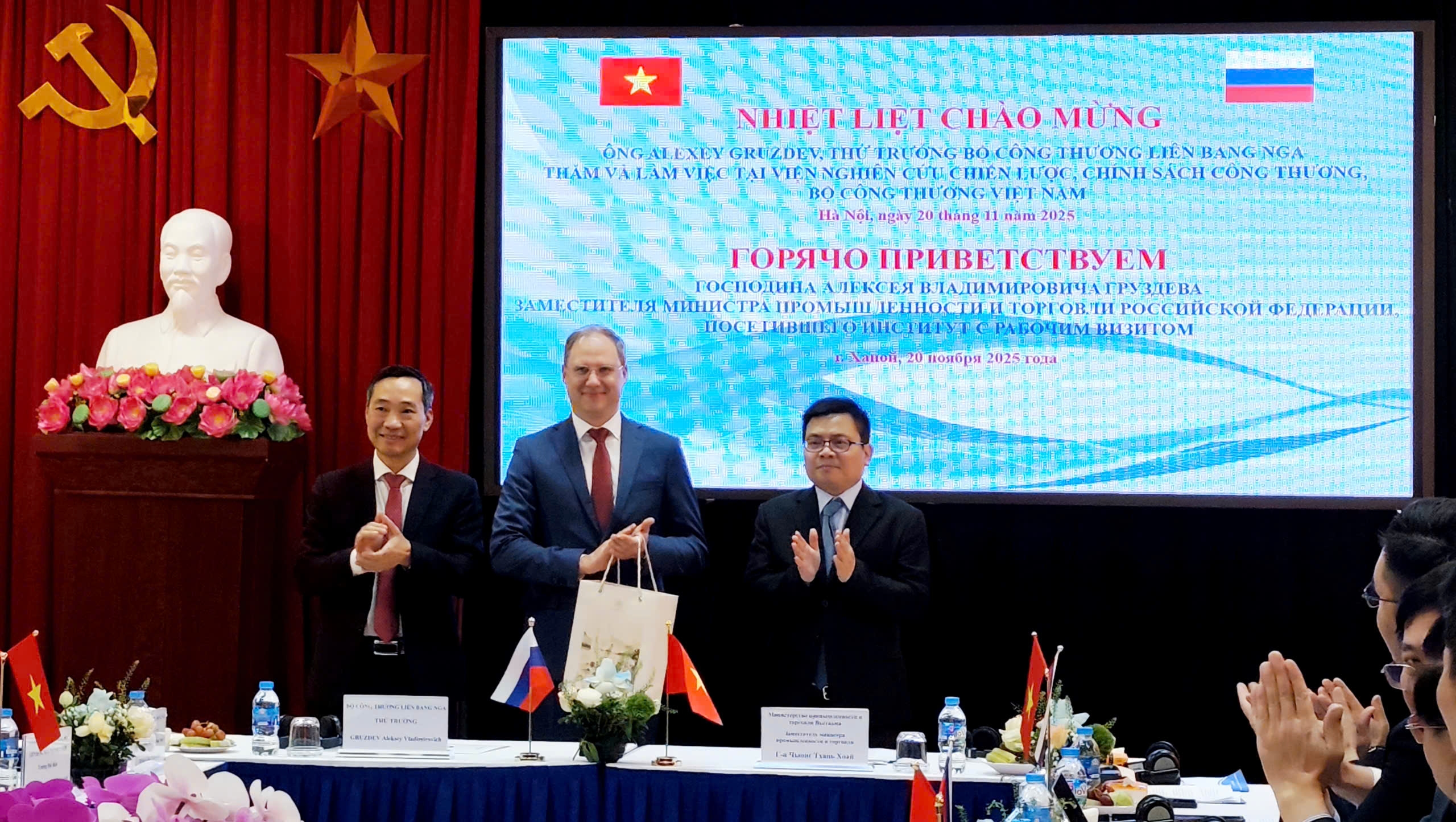 Вьетнам и Россия расширяют технологическое сотрудничество для устойчивого развития