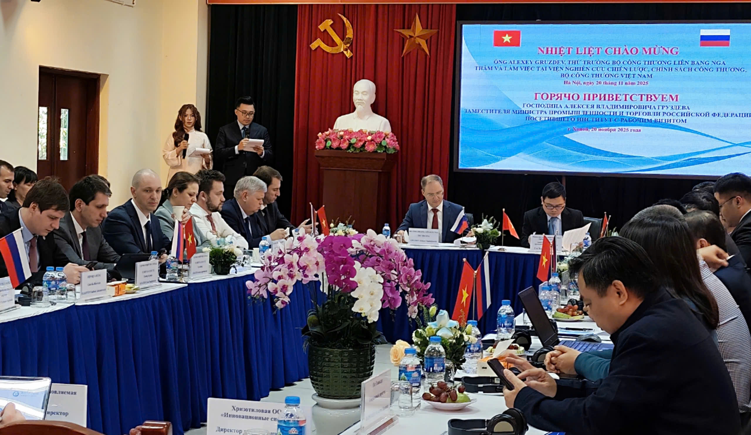 Вьетнам и Россия расширяют технологическое сотрудничество для устойчивого развития