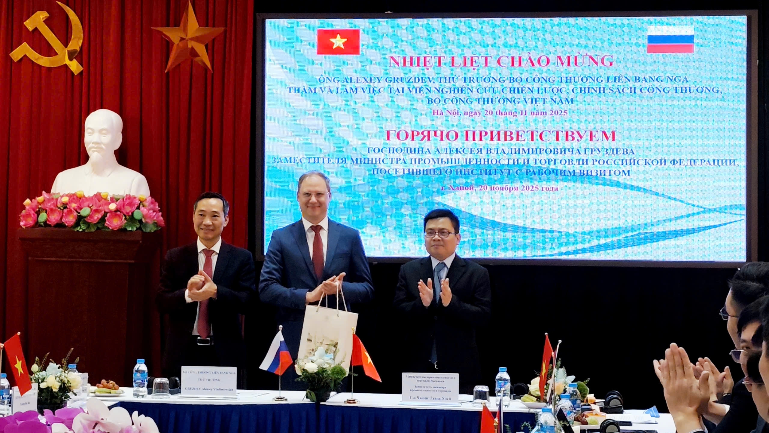 Вьетнам и Россия расширяют технологическое сотрудничество для устойчивого развития