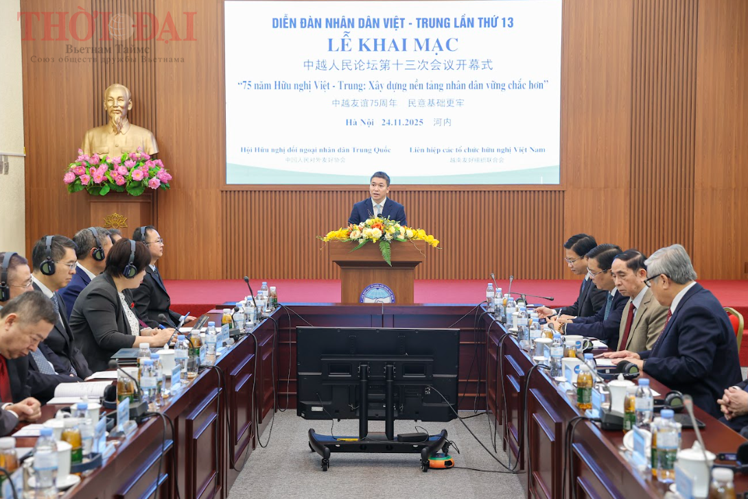 Укрепление политического взаимопонимания и доверия между Вьетнамом и Китаем Укрепление политического взаимопонимания и доверия между Вьетнамом и Китаем