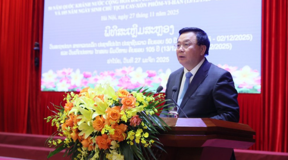 В Ханое отметили 50-летие Дня независимости Лаоса