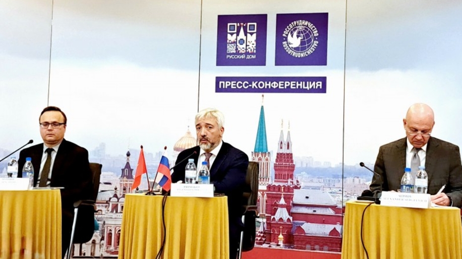 Укрепление сотрудничества в области образования и культуры между Вьетнамом и Россией