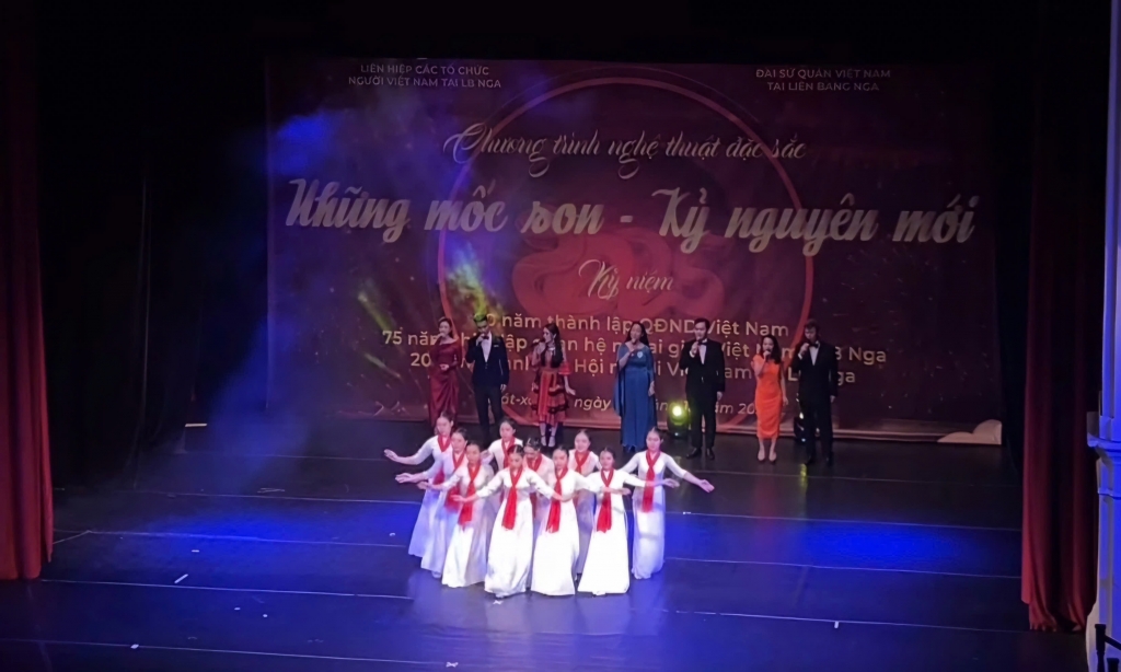 Арт-программа «Вехи – Новая эра» в Москве Арт-программа «Вехи – Новая эра» в Москве