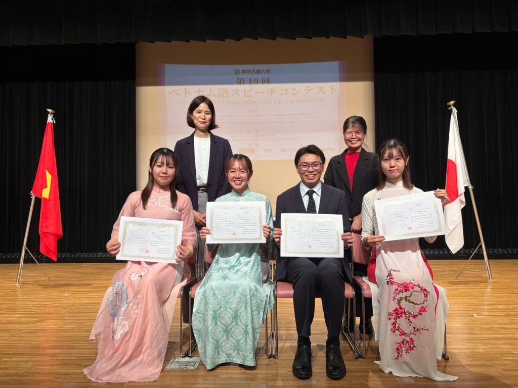 Хикару Ватанабэ: вьетнамский язык привлекает простыми вещами — утренними торговыми криками и тёплыми приветствиями Хикару Ватанабэ: вьетнамский язык привлекает простыми вещами — утренними торговыми криками и тёплыми приветствиями