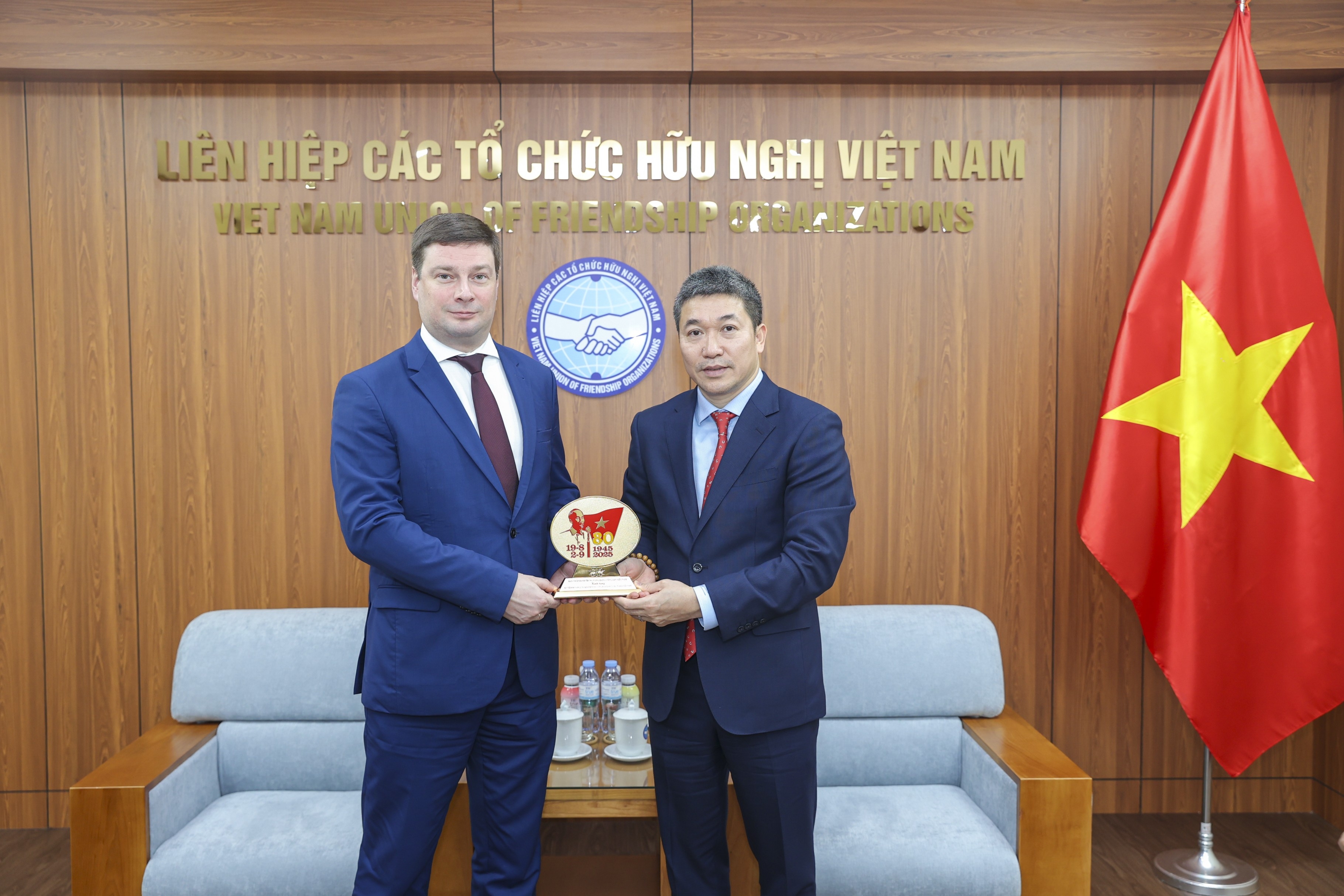 Укрепление образовательного сотрудничества  и  развитие дружбы между Вьетнамом и РФ