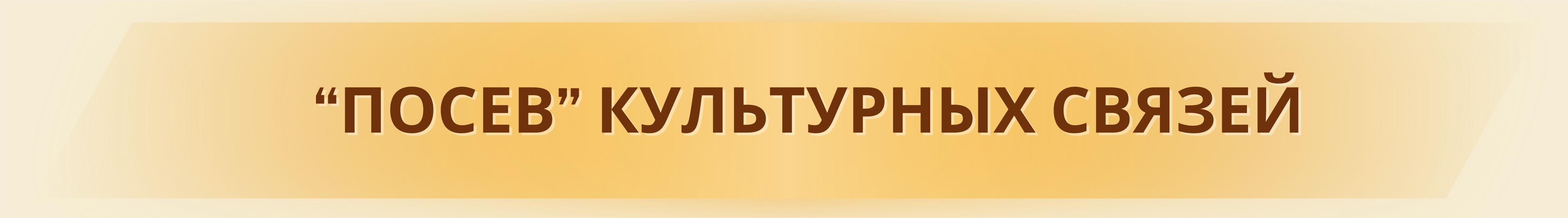Путь распространения вьетнамского языка в Шри-Ланке Путь распространения вьетнамского языка в Шри Ланке