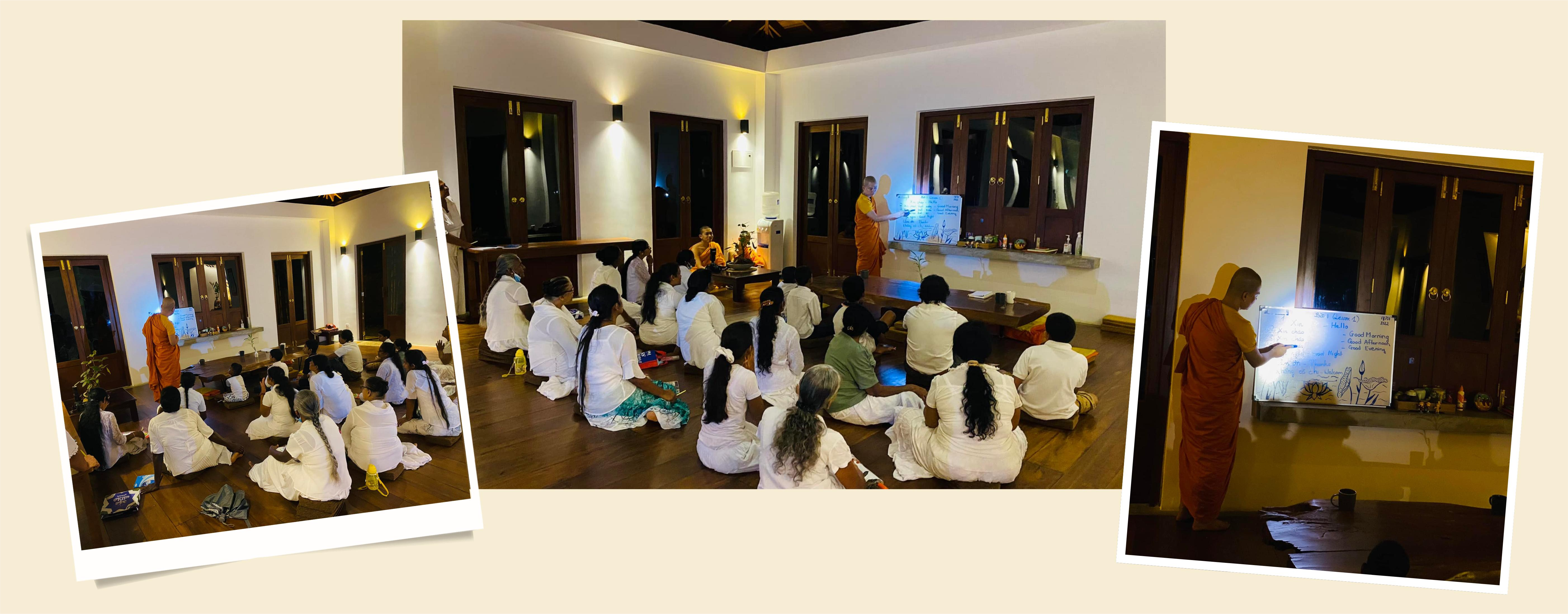 Путь распространения вьетнамского языка в Шри-Ланке Путь распространения вьетнамского языка в Шри-Ланке