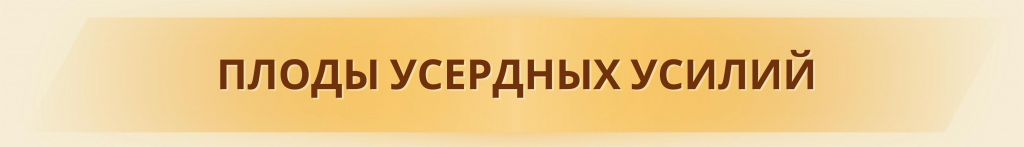 Путь распространения вьетнамского языка в Шри-Ланке Путь распространения вьетнамского языка в Шри Ланке