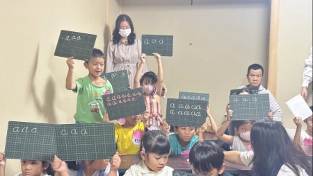 Инициативы по сохранению «родного, любимого языка» среди вьетнамских детей в Японии